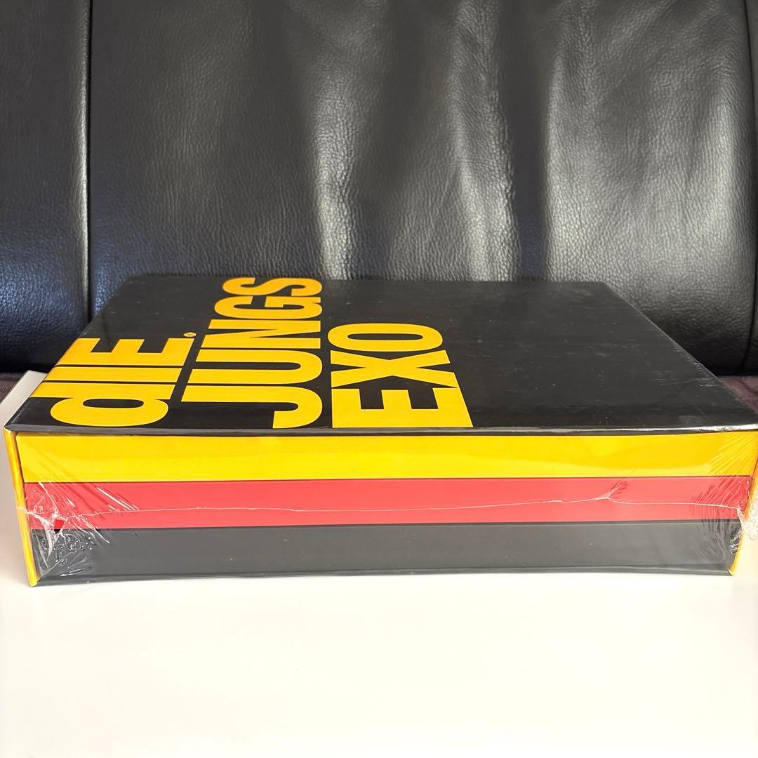 EXO dIE . JUNGS 写真集 未開封