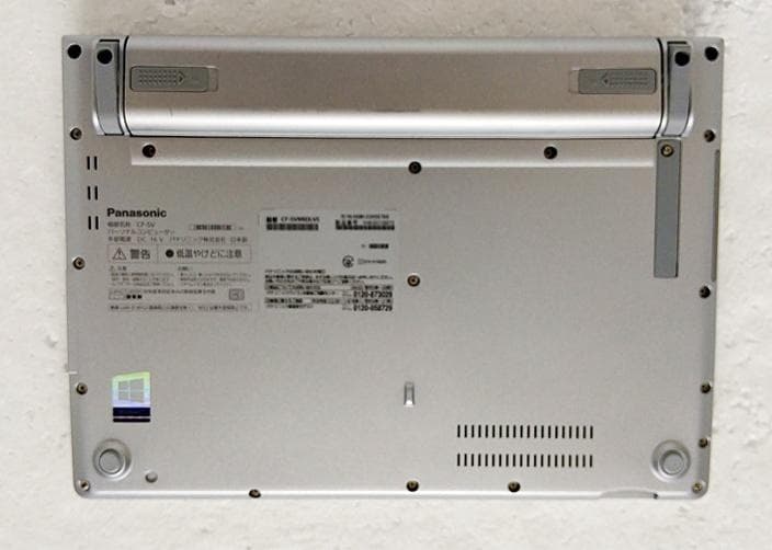 軽量コンパクト Panasonic CF-SV9