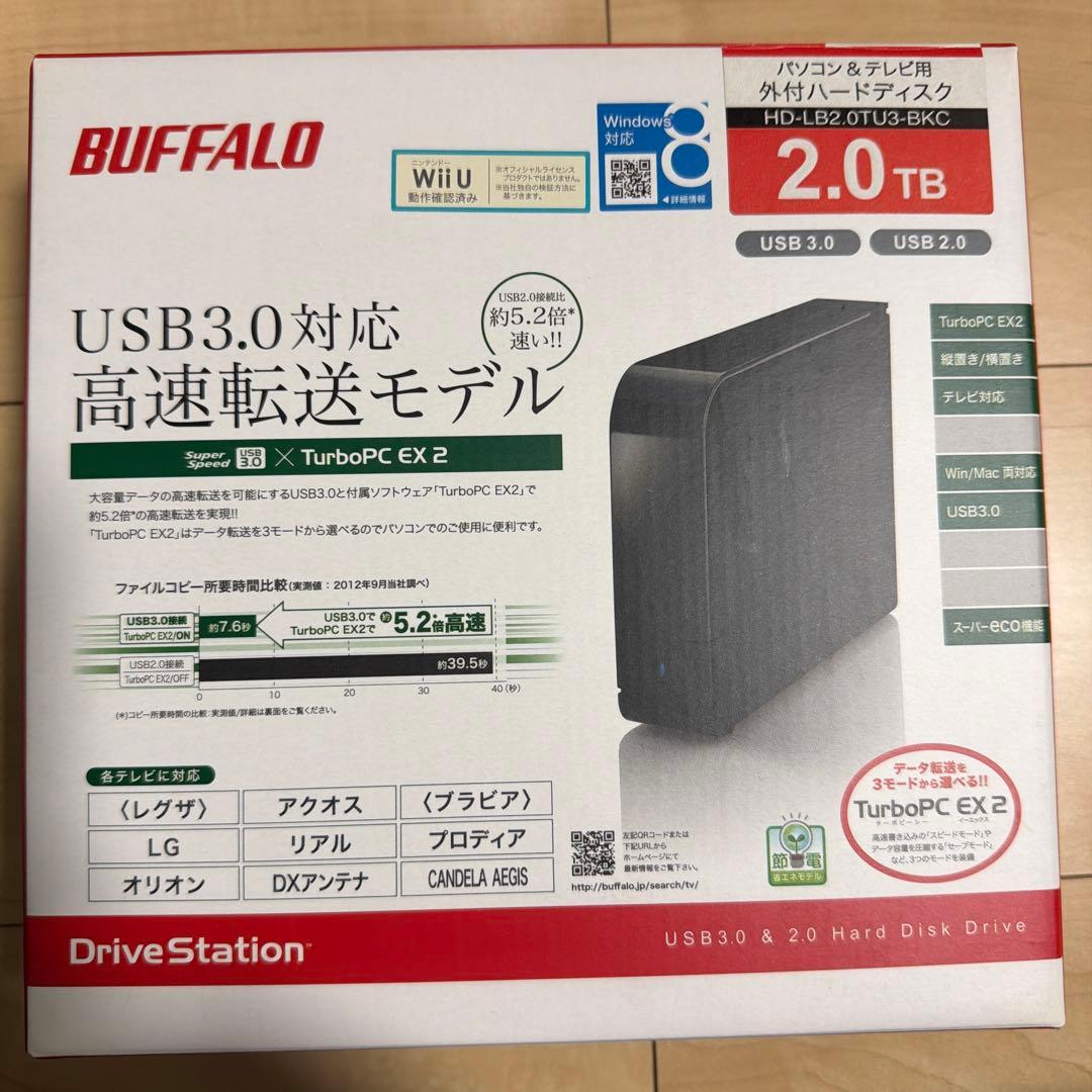 BUFFALO HD-LBU3-BKC 2TB 外付けハードディスク