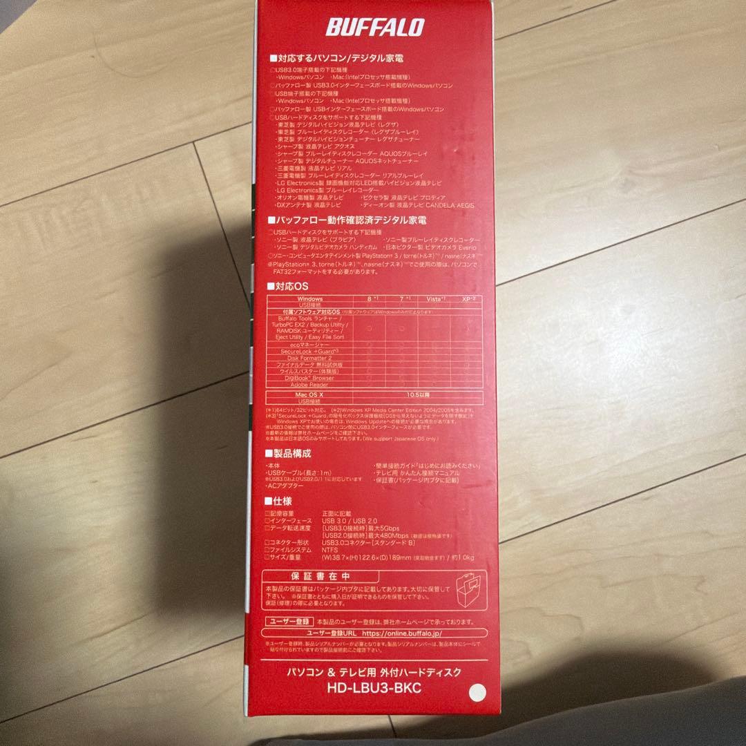 BUFFALO HD-LBU3-BKC 2TB 外付けハードディスク