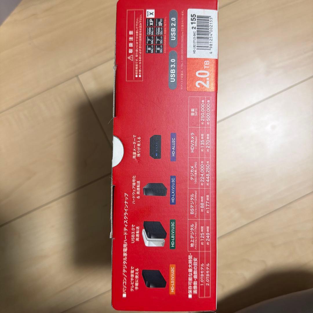 BUFFALO HD-LBU3-BKC 2TB 外付けハードディスク