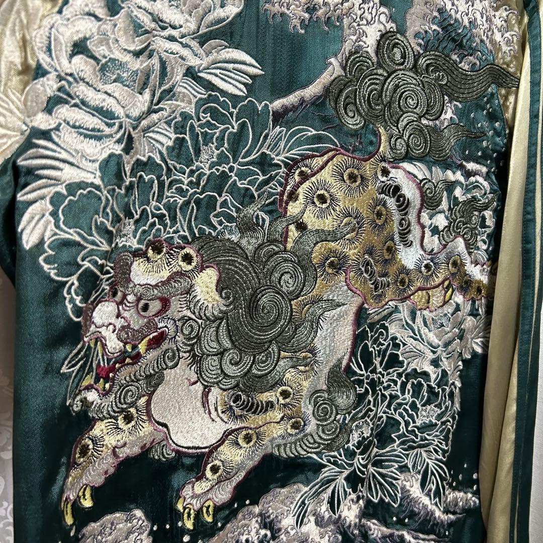 波羅夷空却(葉山翔太) 花旅楽団 スカジャン