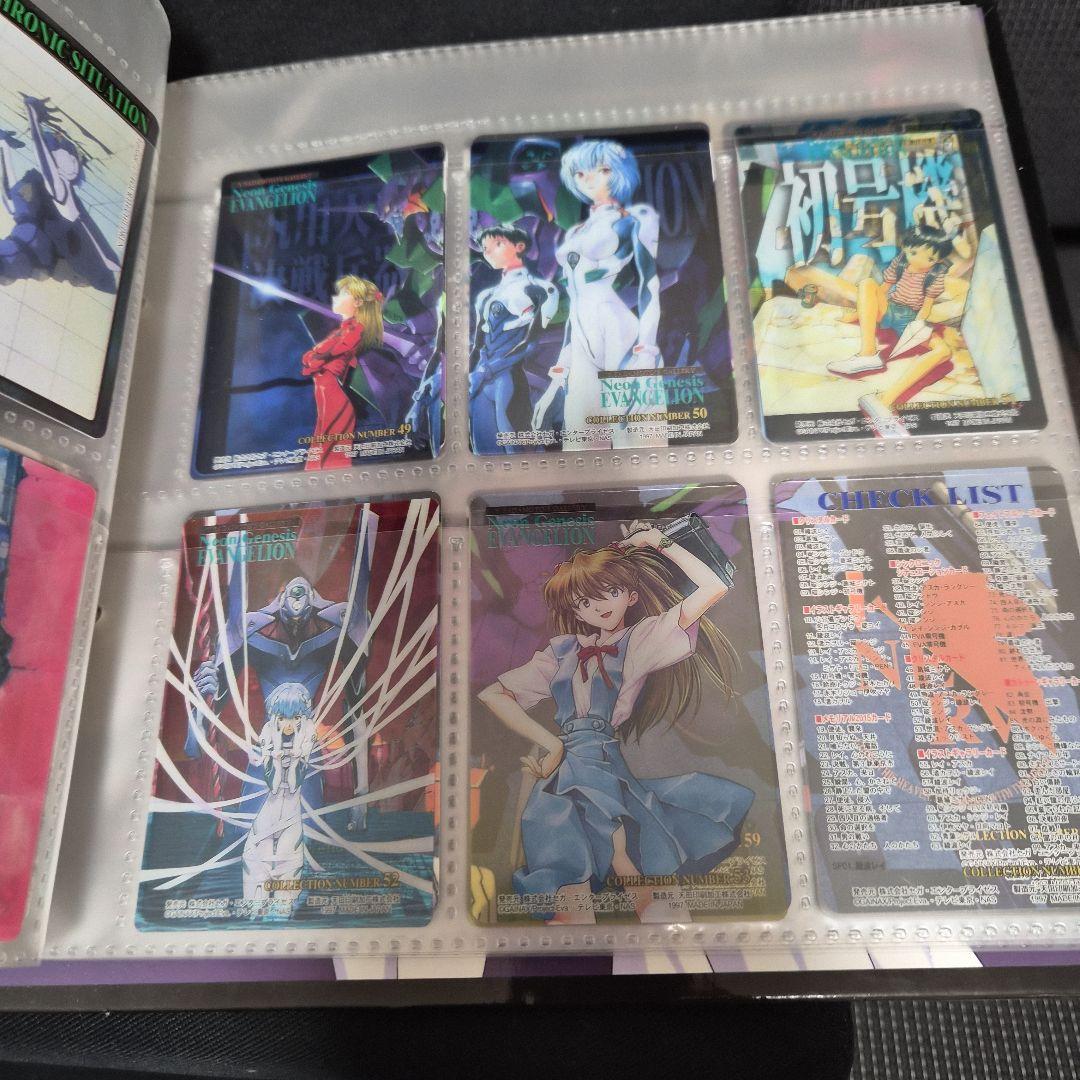 新世紀エヴァンゲリオン カードダスまとめ売り