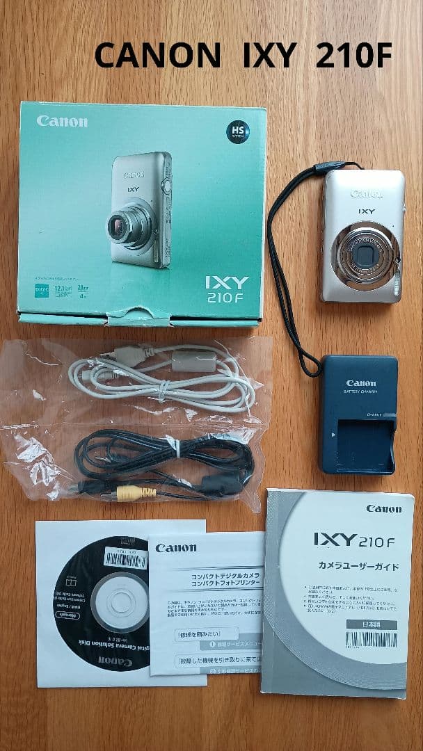 Canon IXY 210F コンパクトデジタルカメラ