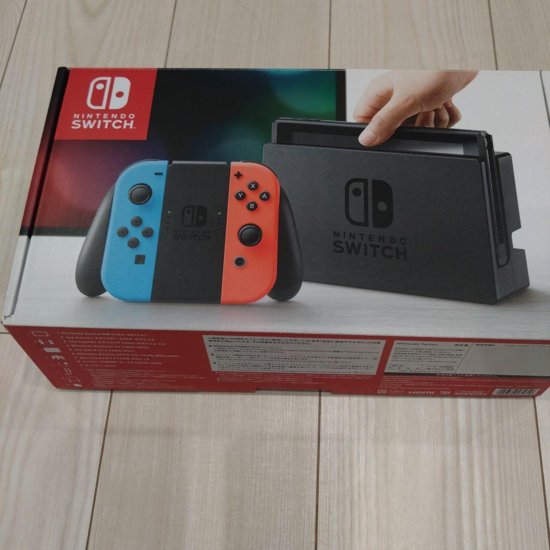 Nintendo Switch グリーン・ピンクジョイコン　ジャンク
