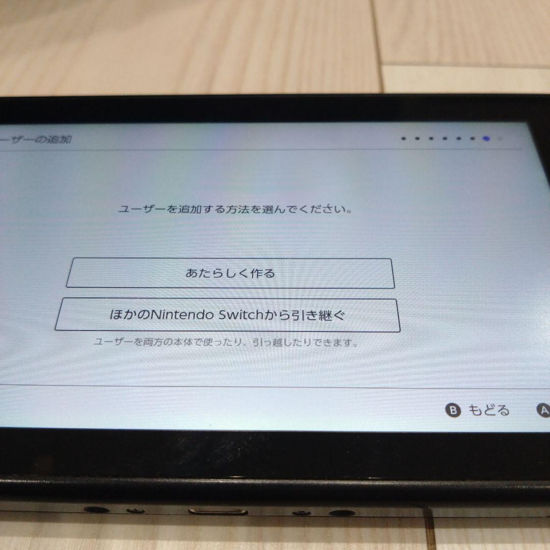 Nintendo Switch グリーン・ピンクジョイコン　ジャンク