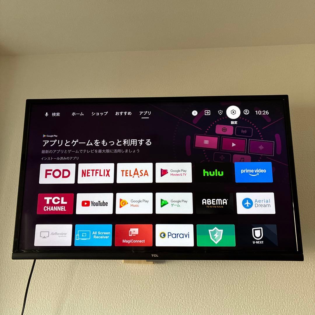 2022年製！32型液晶スマートテレビ 動画アプリ◯