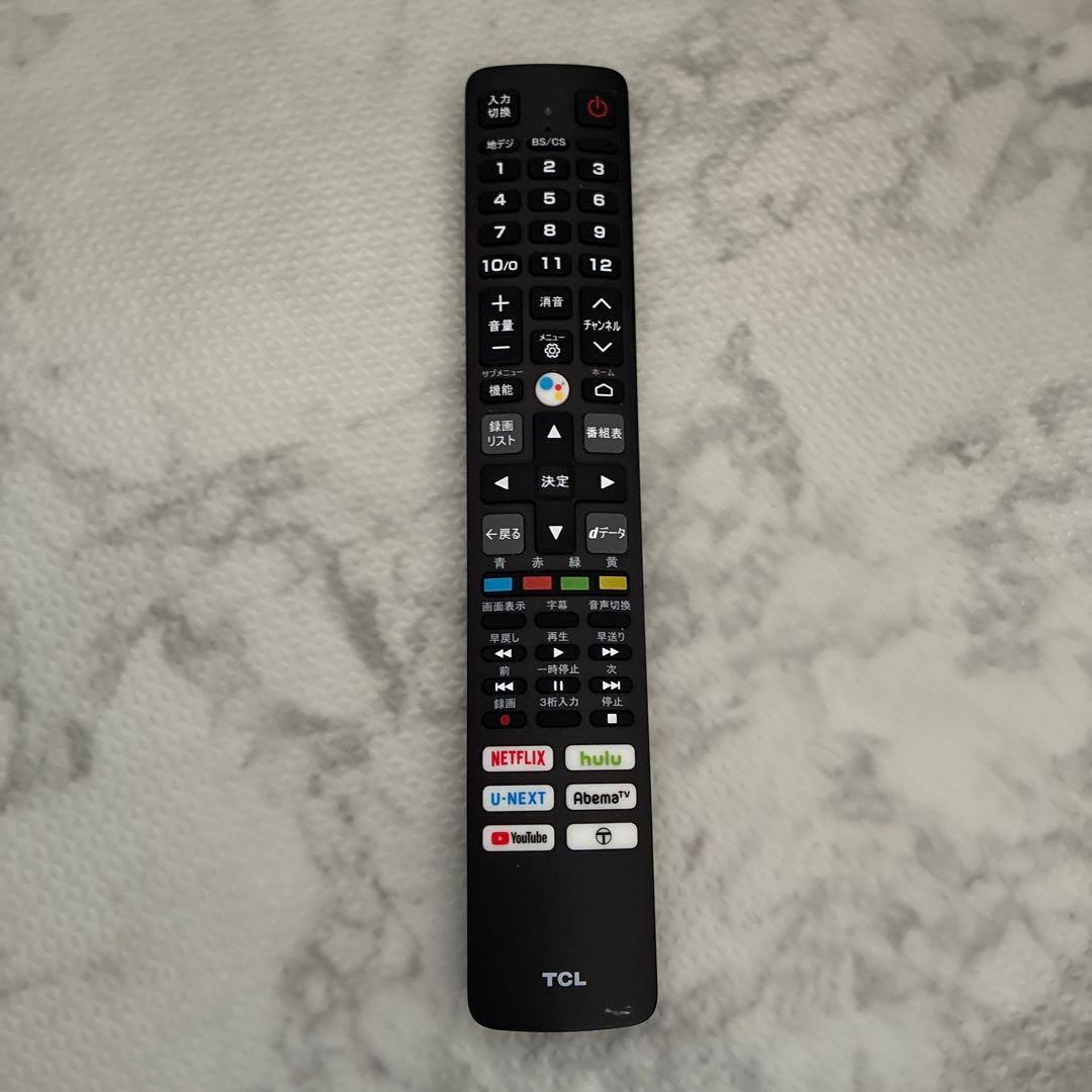 2022年製！32型液晶スマートテレビ 動画アプリ◯