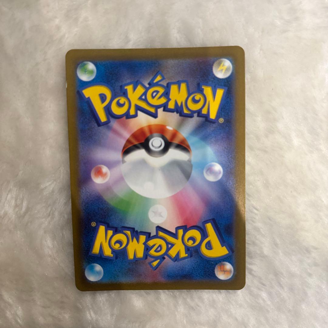 ポケモン 名探偵ピカチュウ PROMO SV-Pプロモカード 098/ポケカ