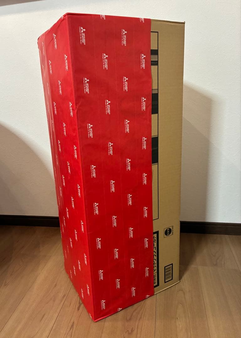 【新品未開封】三菱iNSTICK ZUBAQ HC-JD2C-N