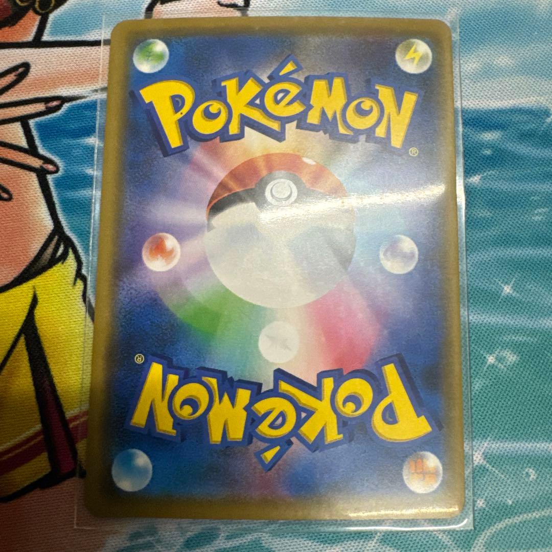 ポケモンカードゲーム kae