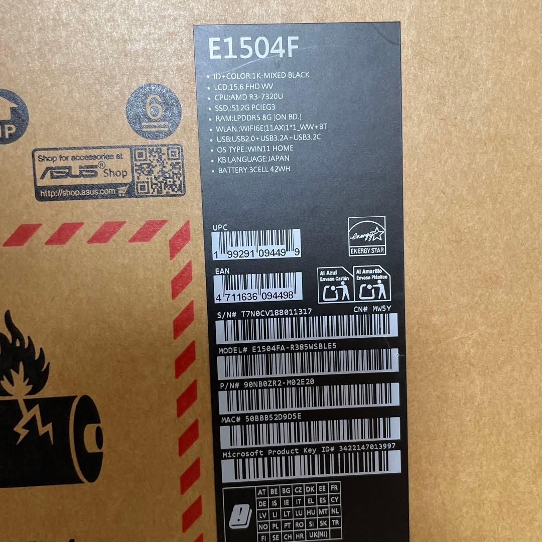 【新品・未開封】ASUS Vivobook E1504FノートPC