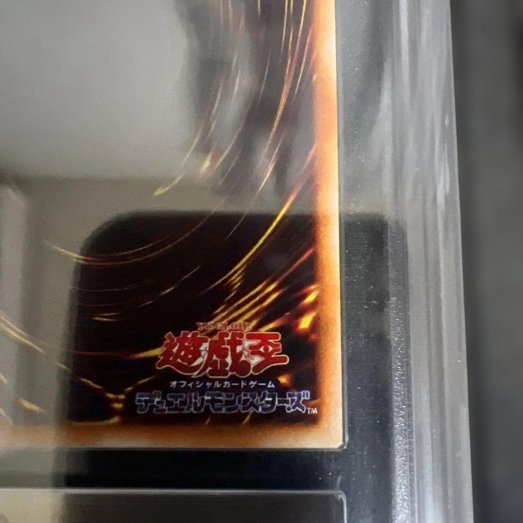 D*i様 【ARS9】遊戯王　レッドアイズブラックメタル＋メタルデビルゾア　初期