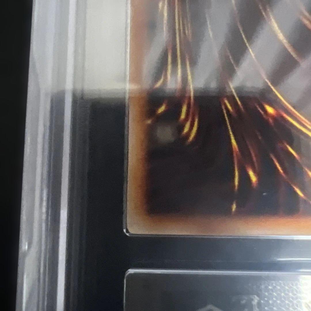 D*i様 【ARS9】遊戯王　レッドアイズブラックメタル＋メタルデビルゾア　初期