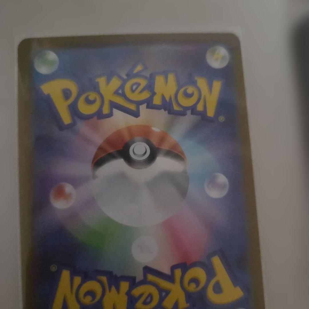 N*】様 ボスの指令 SR カラスバ スタートデッキ100 095 ポケモンカー