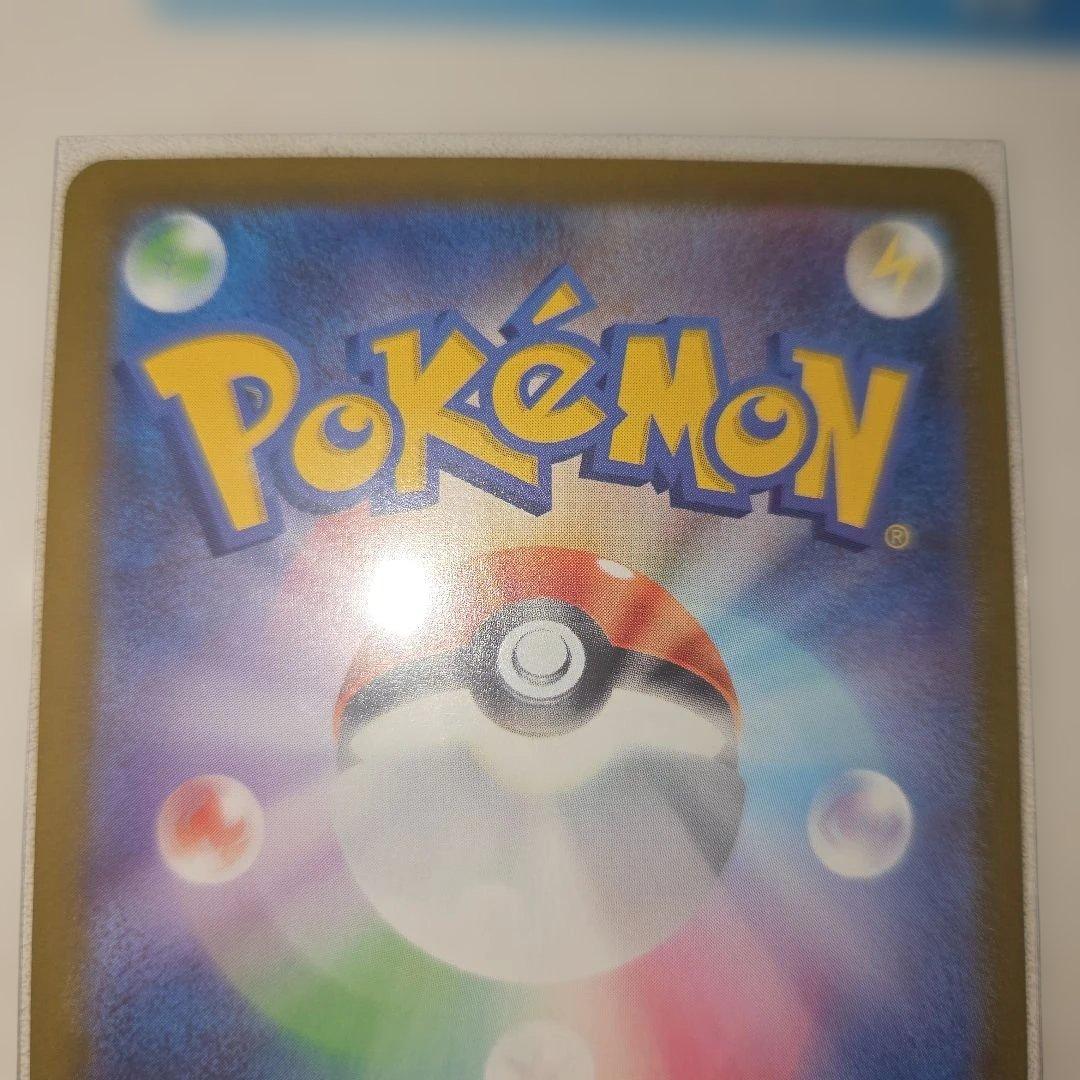 N*】様 ボスの指令 SR カラスバ スタートデッキ100 095 ポケモンカー