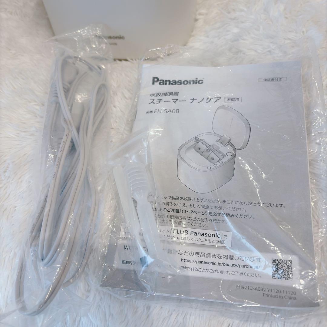 Panasonic スチーマーナノケア EH-SA0B-N 極美品GOLD調