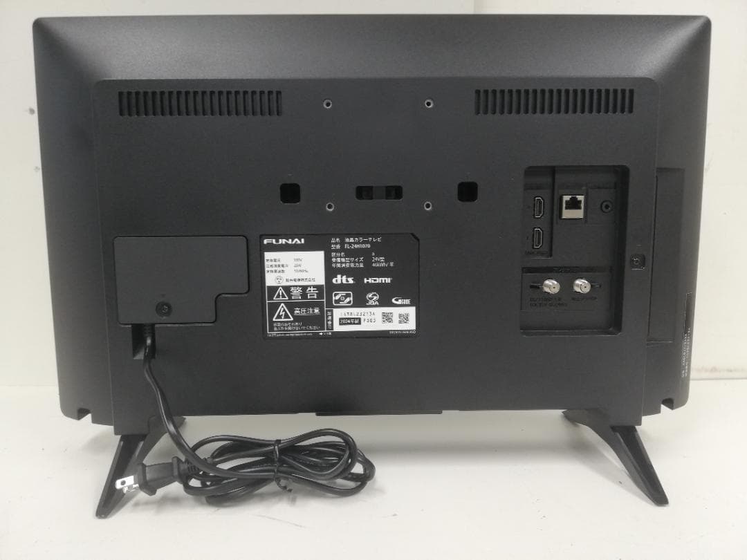 【完動品】FUNAI フナイ 液晶テレビ FL-24H1070