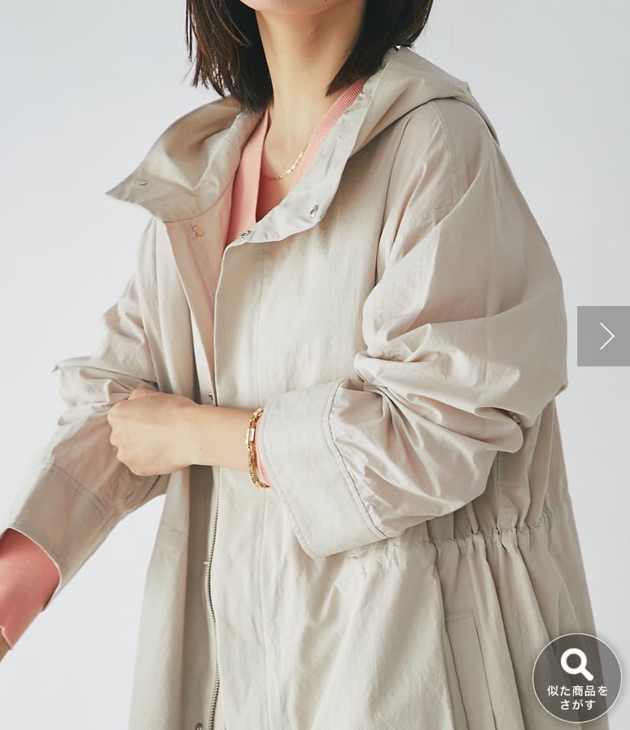 ★美品★RIVE DROITEリヴドロワ モッズコート スプリングコート