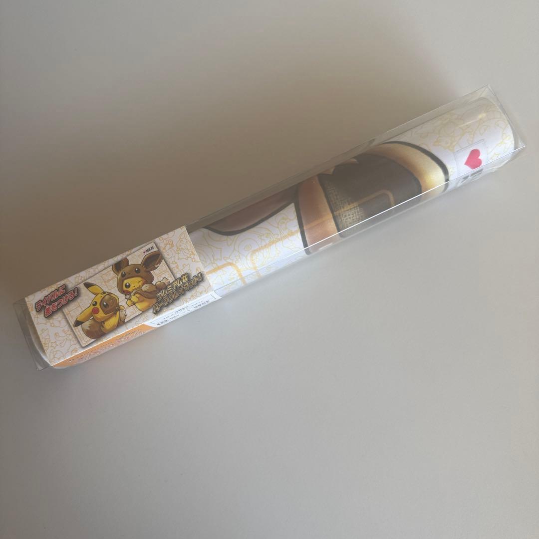 ポケモンカード ラバープレイマット FAN OF PIKACHU＆EIEVUI