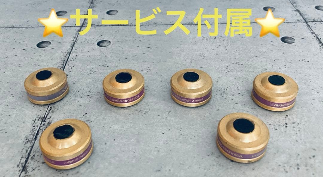 【スピーカー】ONKYO D-412EX [ペア] ⭐️サービス付属品あり