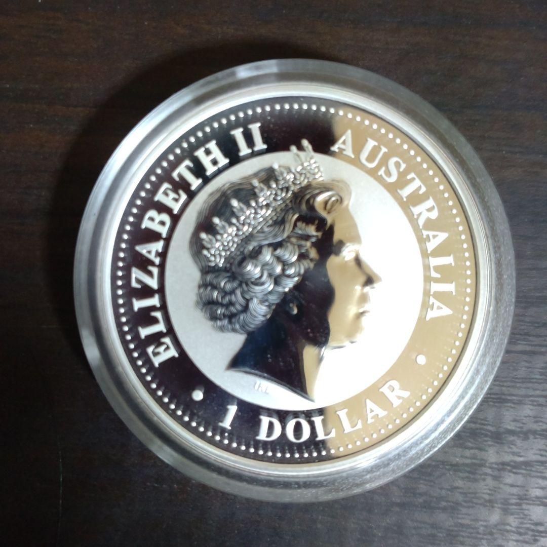 オーストラリア2005年発行ワライカワセミ　シルバー999