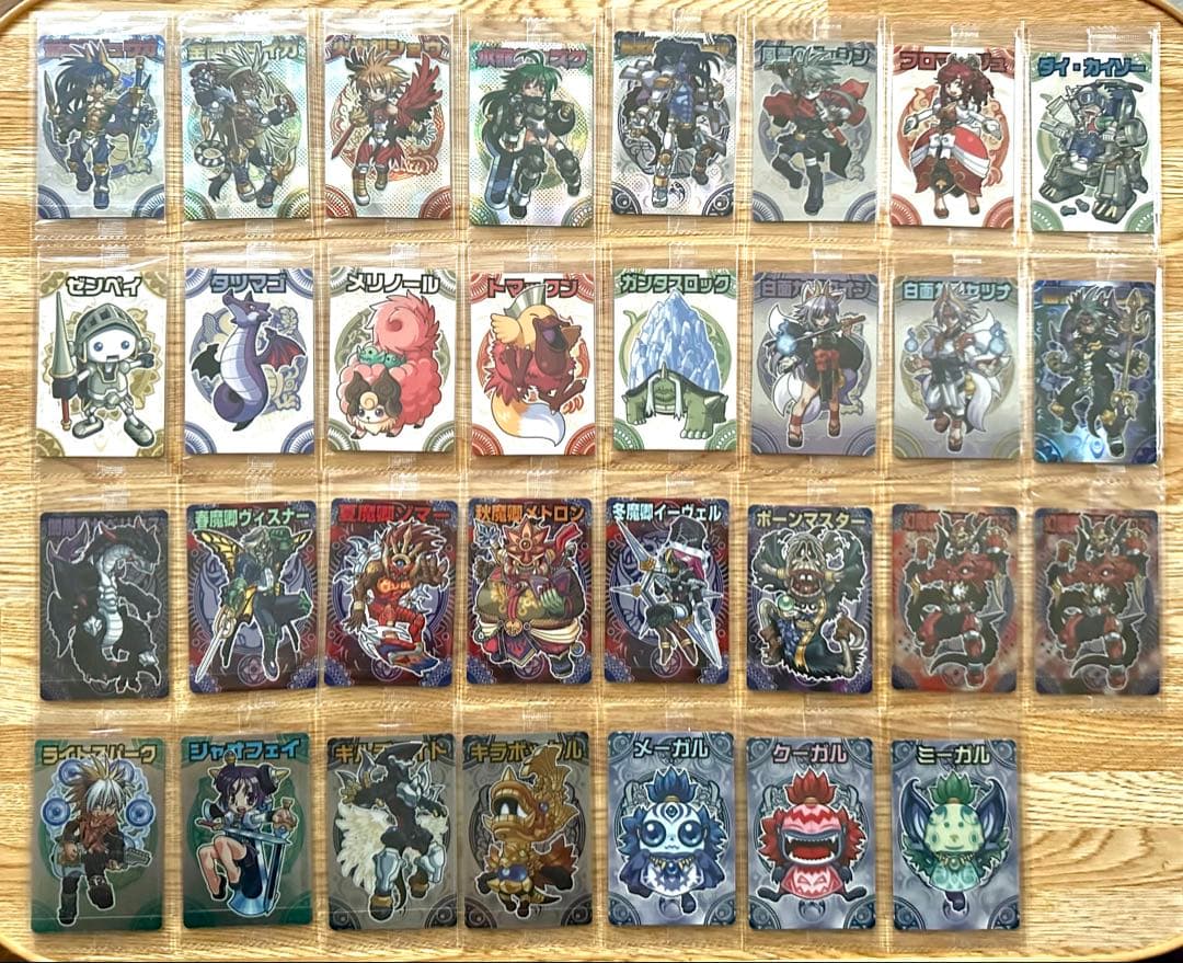 神羅万象チョコ 二章1弾〜4弾コンプ 未開封 箔押し オウキエラー修正版あり