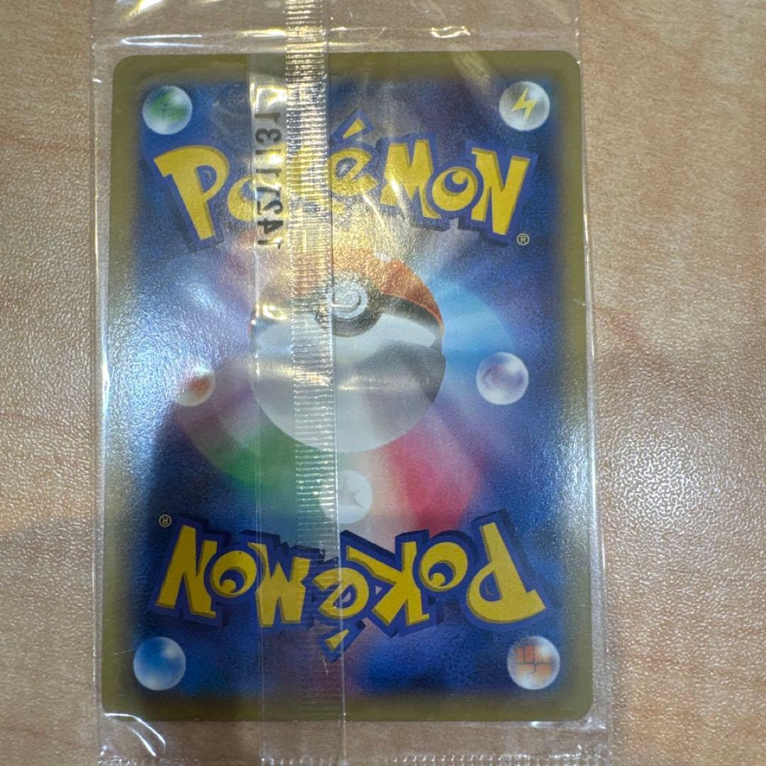 MゲンガーEX　未開封プロモ　079/XY-P ポケモンカード