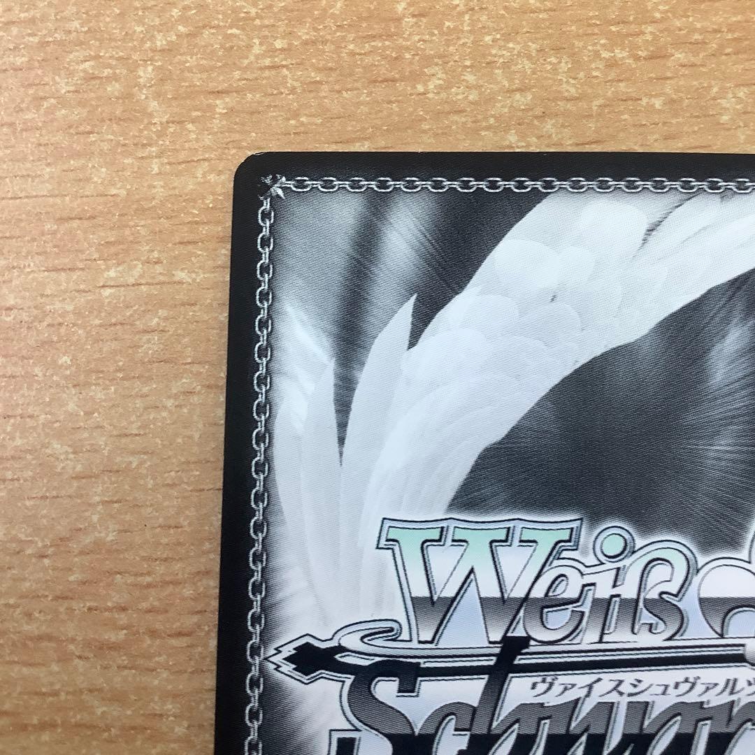 ヴァイス　Re:ゼロから始める異世界生活 表彰状カード　レム