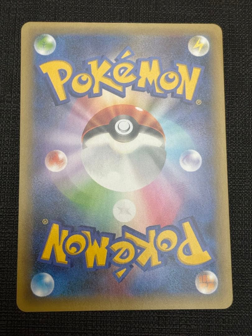 MレックウザEX プロモカードパック 25th ANNIVERSARY edi…