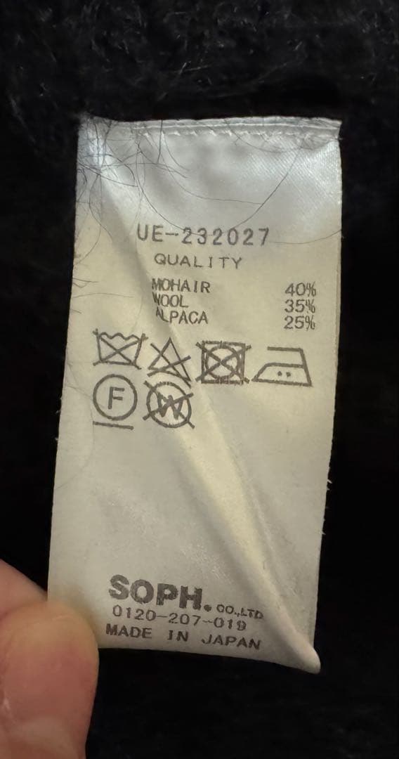 uniform experiment ノルディック モヘアニット サイズ2