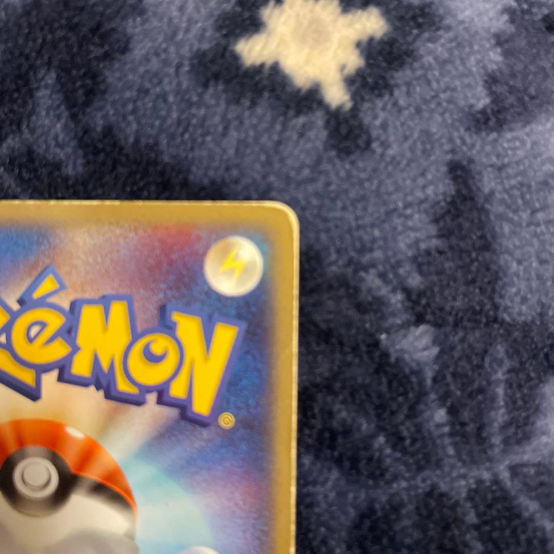 貴重　リザードンex ランダム構築スターター 012/052