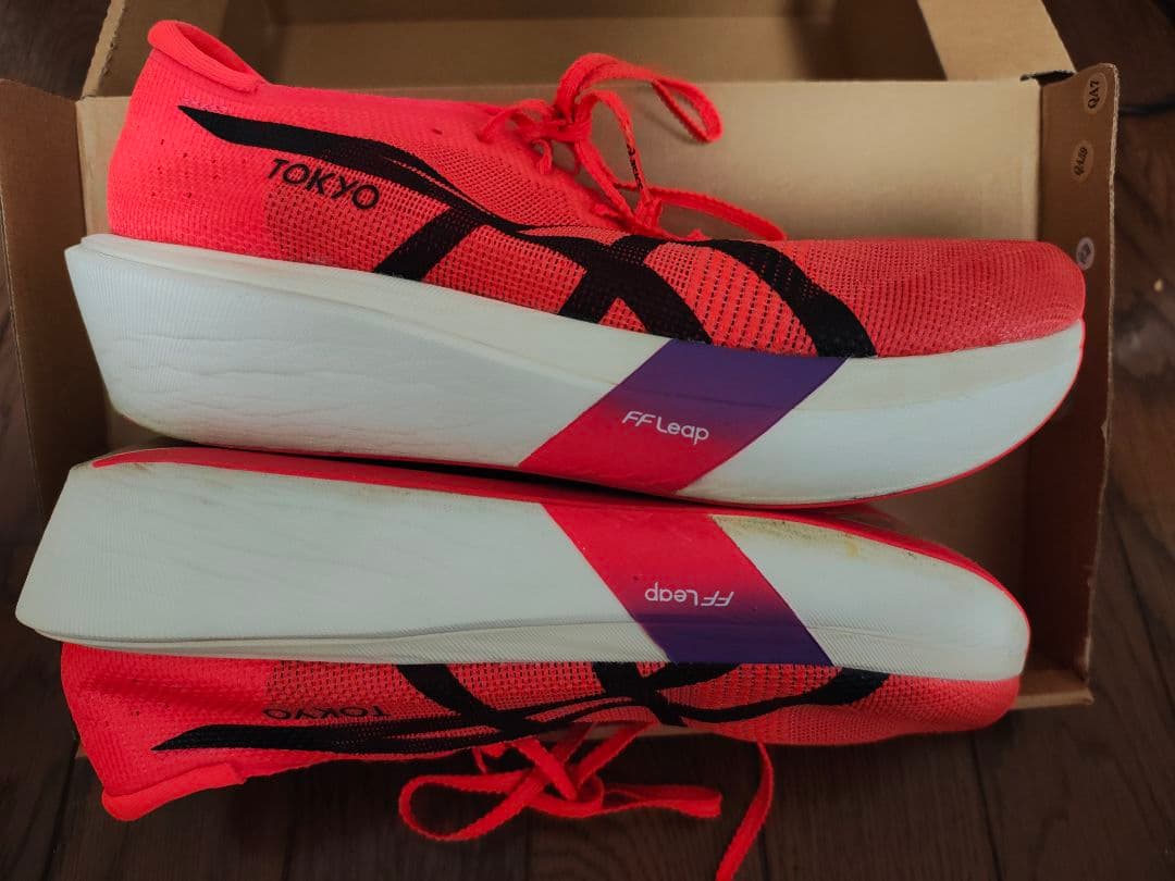 SPEED SKY TOKYO 26.5cm メタスピードスカイ東京