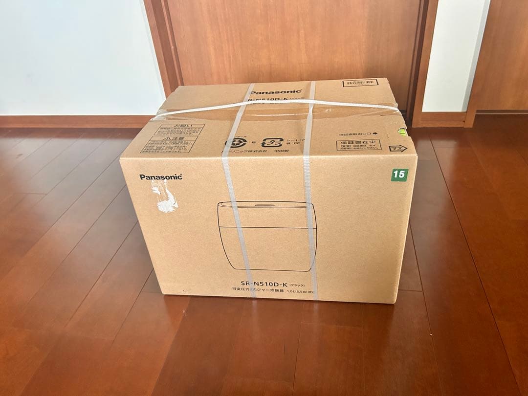 Panasonic SR-N510D-K ブラック