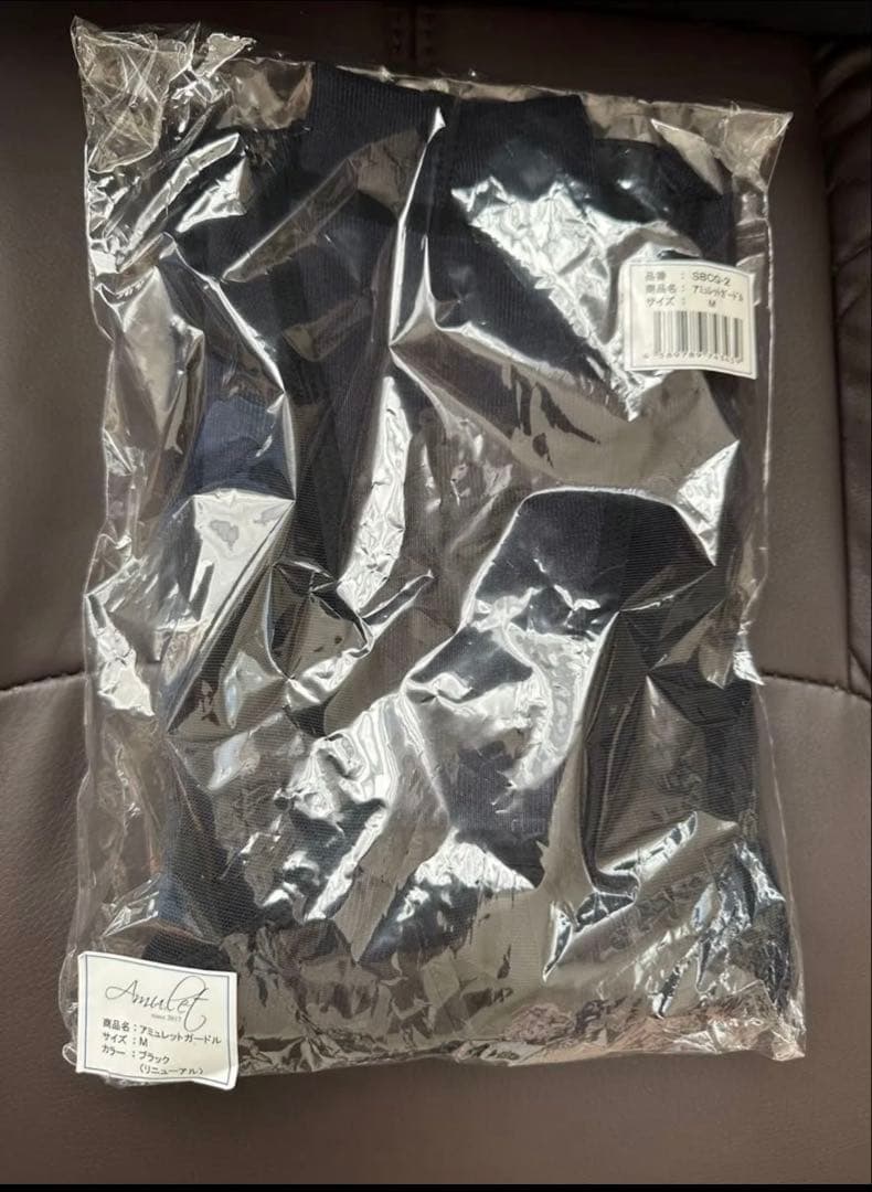 湘南美容外科Amulet アミュレットガードル Mサイズ 未使用太もも脂肪吸引