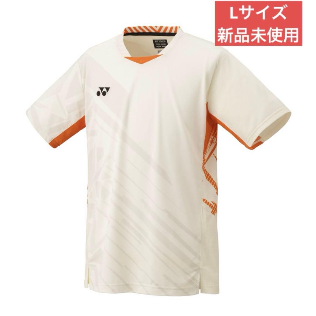 Lサイズ　10642/045 ゲームシャツ　新品未使用　ヨネックス