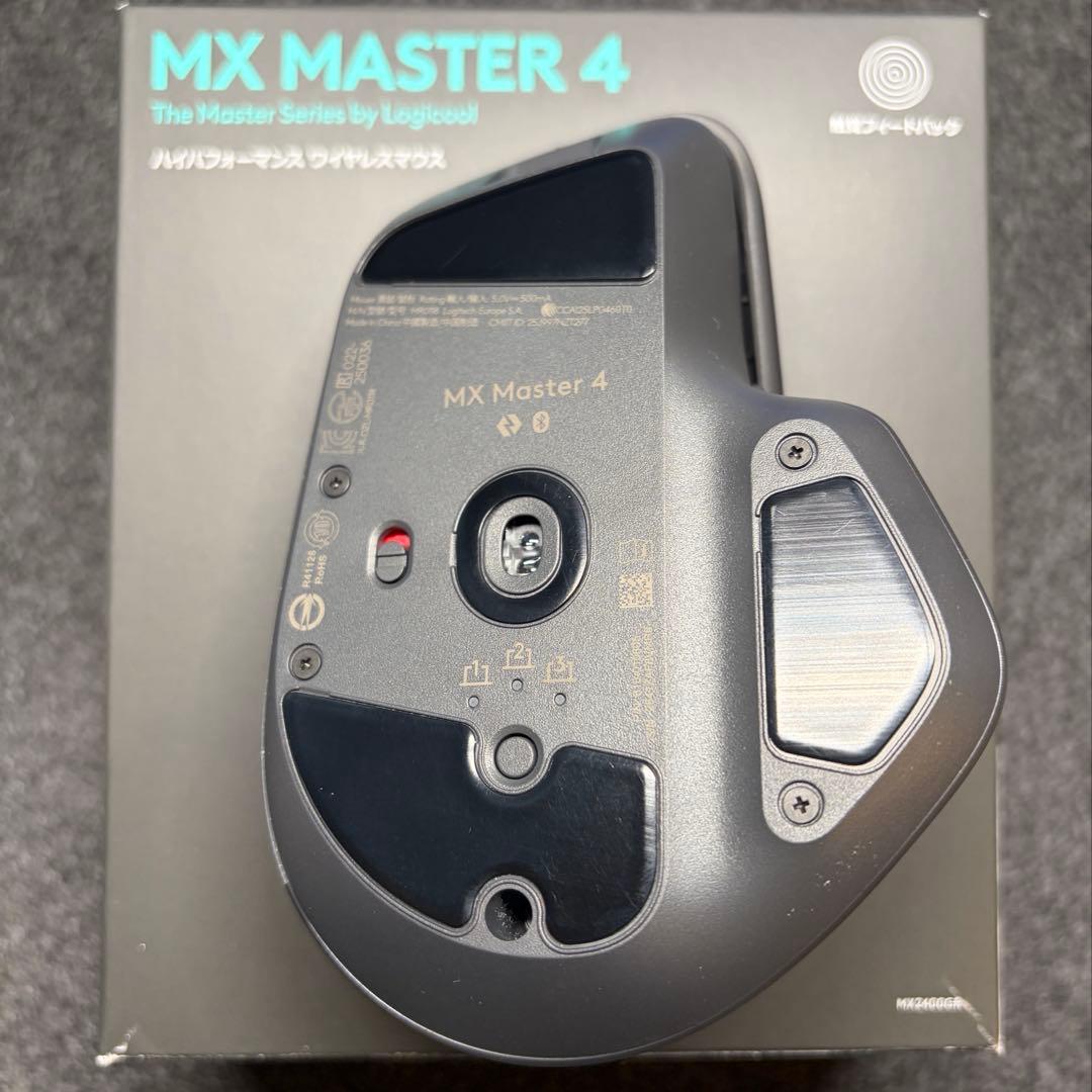 t*i様 超美品 Logicool MX Master4 グラファイト