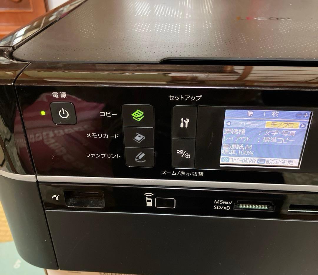 ジャンク品　エプソンEP-702A付属品付き