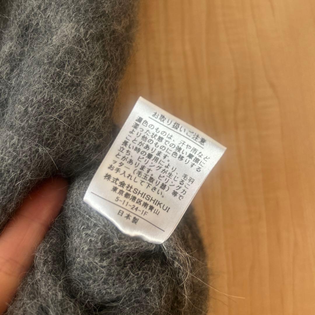 トップス SHISHIKUI china long / GRAY