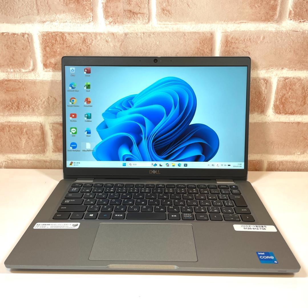 ★SSD512GB★美品 2021年製 第11世代Corei5 DELL G87