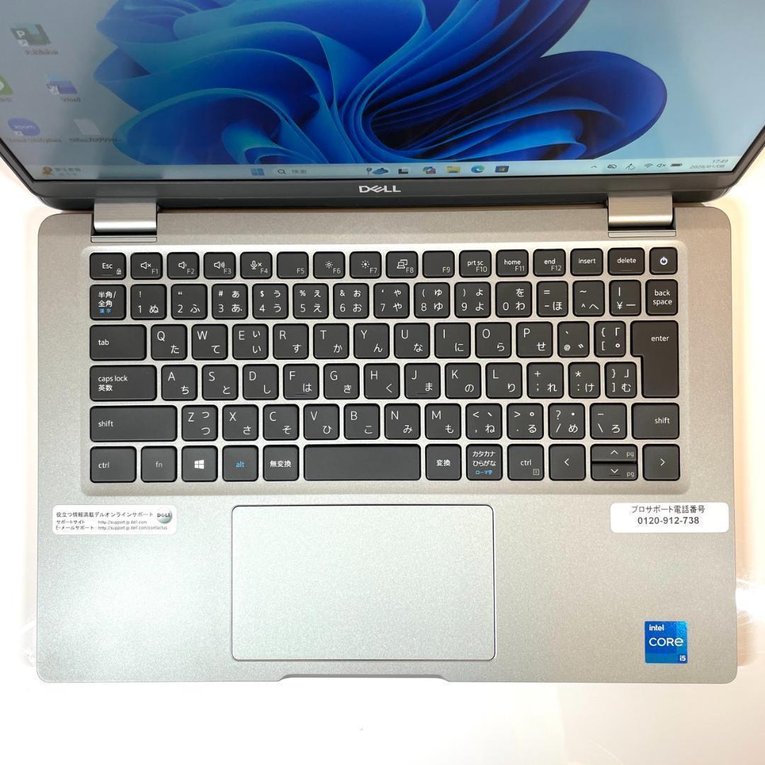 ★SSD512GB★美品 2021年製 第11世代Corei5 DELL G87