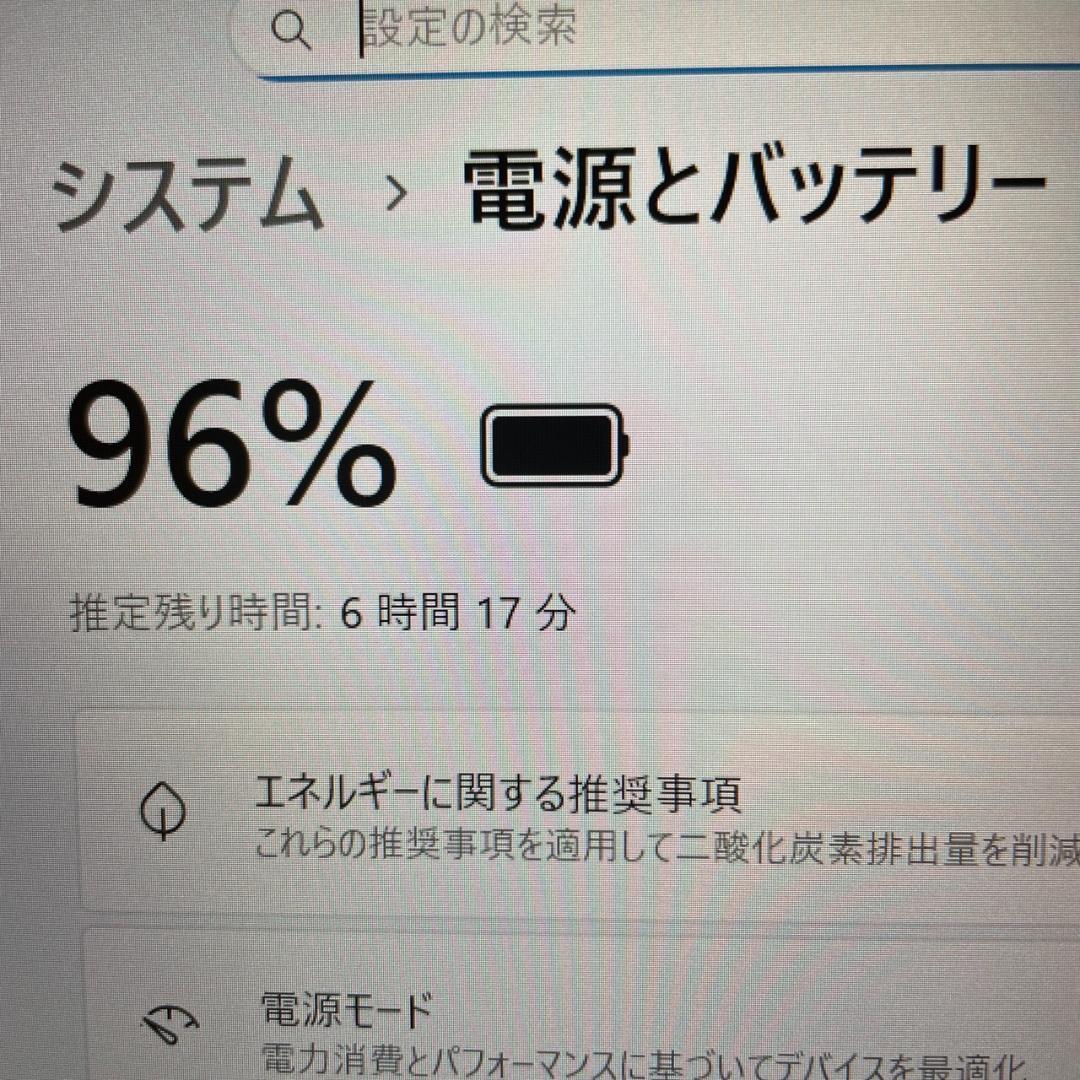 ★SSD512GB★美品 2021年製 第11世代Corei5 DELL G87