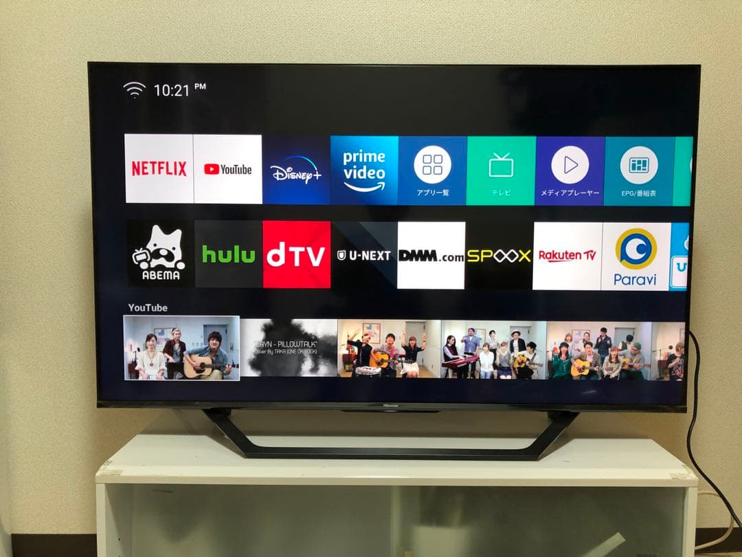 2021年製 Hisense ハイセンス50U7F 4k 液晶テレビ 50型
