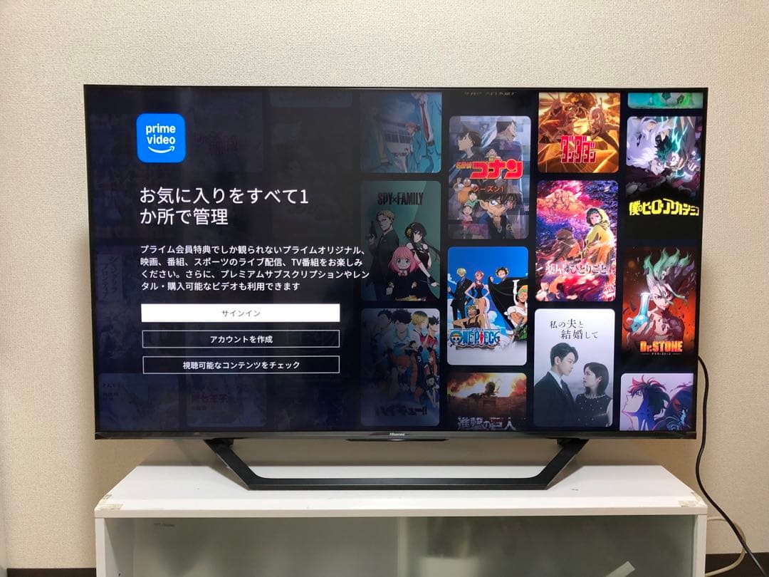 2021年製 Hisense ハイセンス50U7F 4k 液晶テレビ 50型