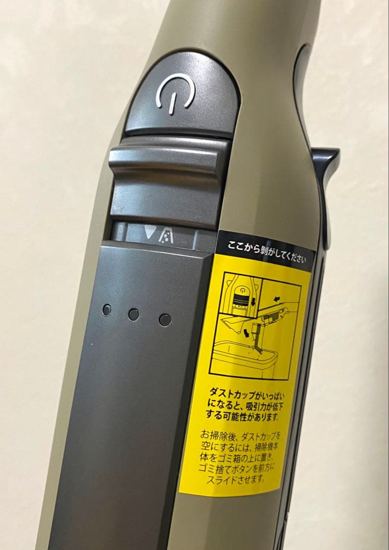 Shark シャーク スティッククリーナー本体（グレー）充電器・ノズル付き