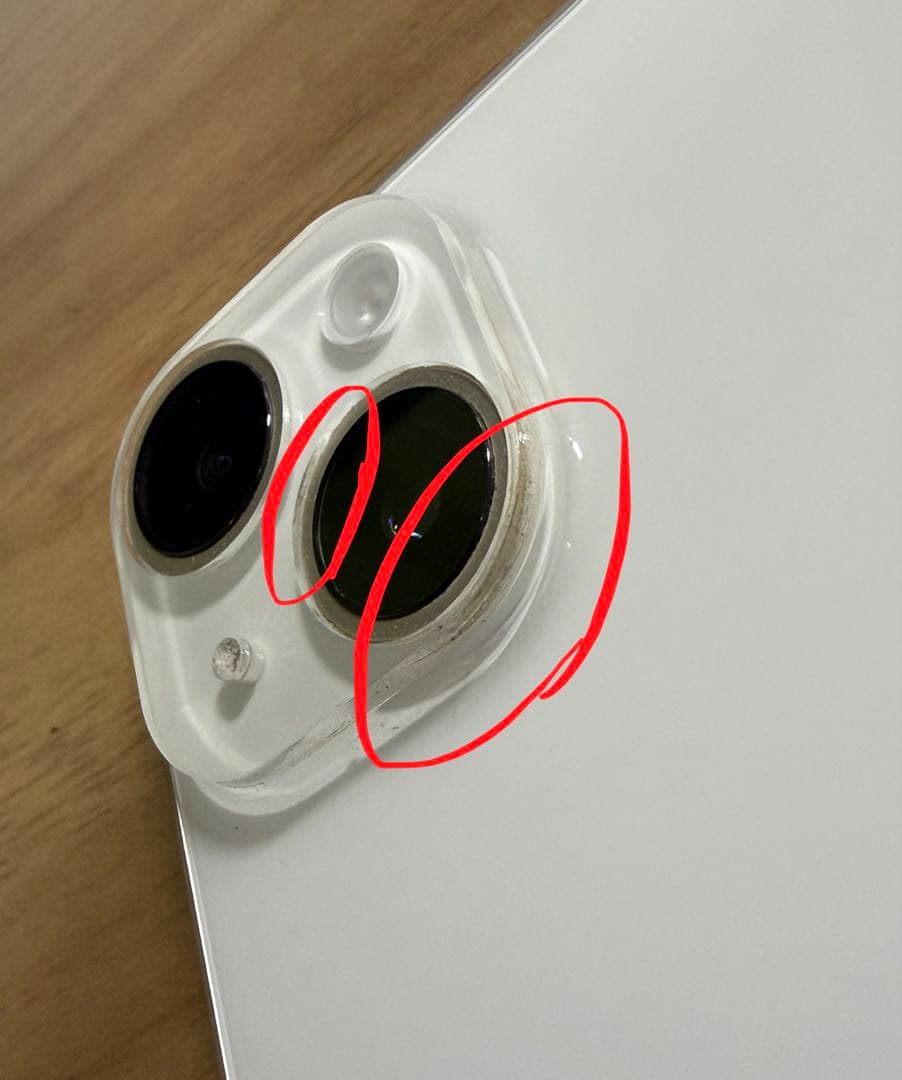 【あららぎさん専用】iPhone14 128GB スターライト 本体