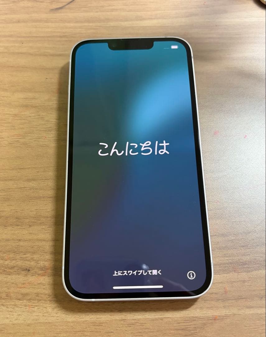 【あららぎさん専用】iPhone14 128GB スターライト 本体