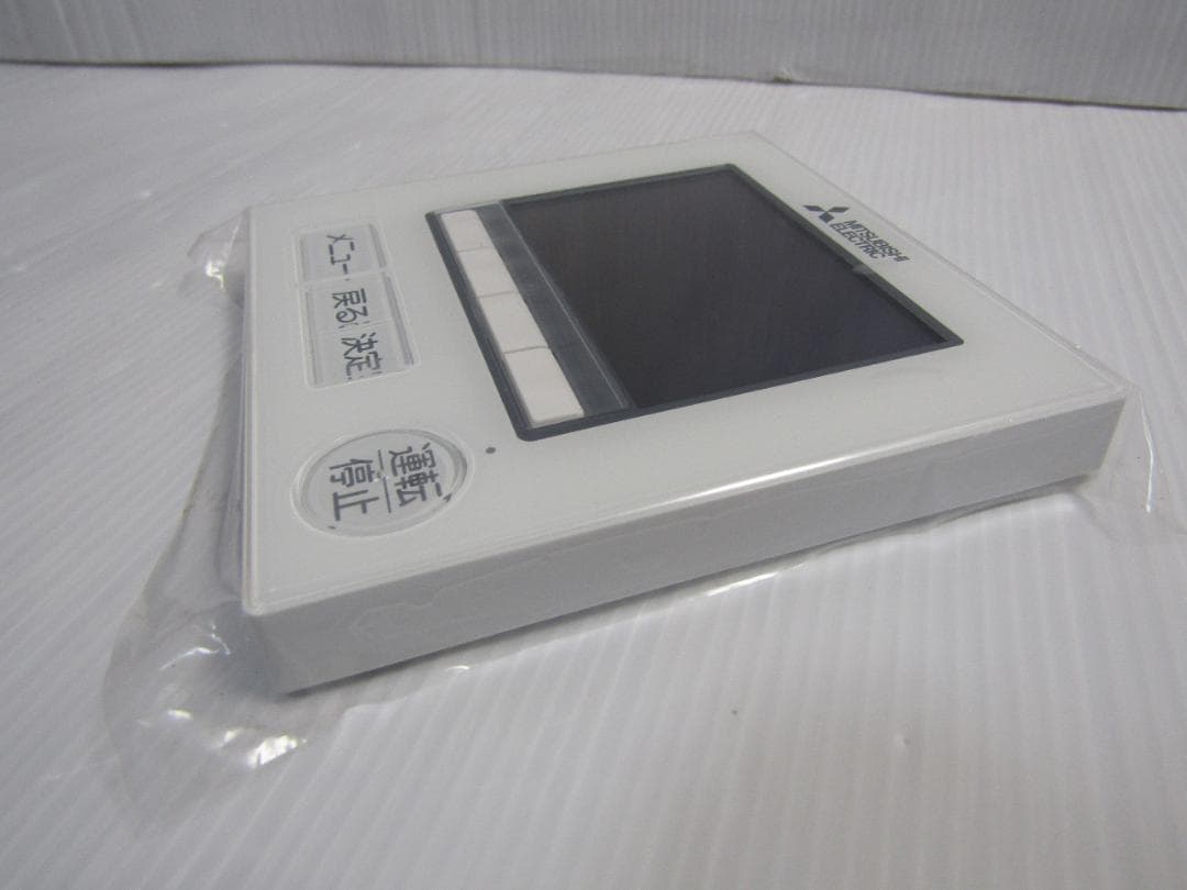 A2406 三菱電機 エアコン用リモコン PAR-46MA