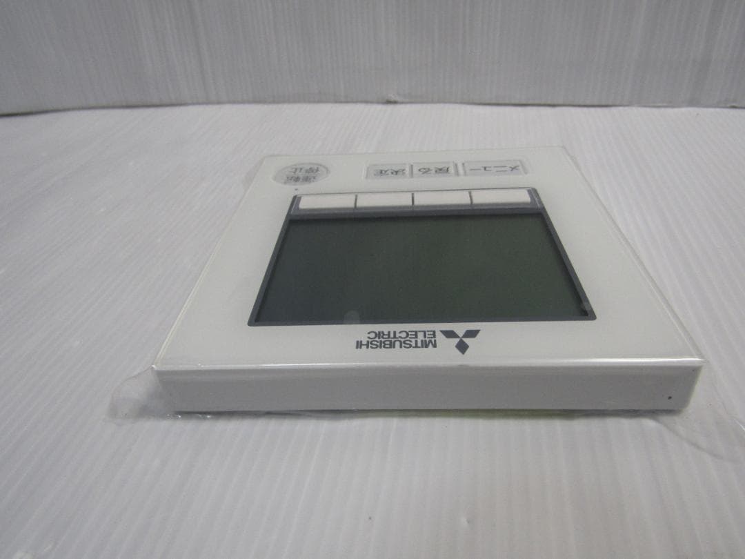 A2406 三菱電機 エアコン用リモコン PAR-46MA