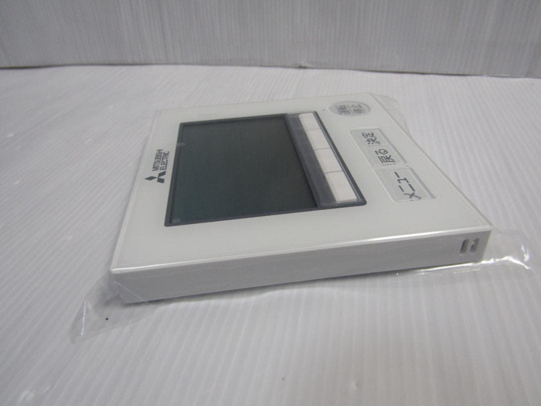 A2406 三菱電機 エアコン用リモコン PAR-46MA